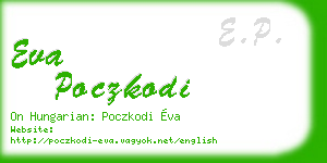 eva poczkodi business card